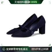 香港直邮潮奢 Stuart Weitzman 斯图尔特 韦茨曼 女士SW 75 玛丽