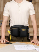 工具包多功能维修工具腰包，帆布小号电工，工具包工作腰带