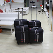 啄木鸟pvc男女拉杆箱，万向轮时尚行李箱24商务，旅行登机箱22寸