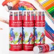 英雄水溶性彩色铅笔24色秘密花园填色笔手绘学生油性绘画笔纸筒装