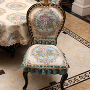欧式餐椅垫套装高档奢华防滑四季通用椅子垫椅子套圆形餐桌布桌旗