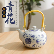 青花瓷小茶壶陶瓷提梁壶375毫升中式复古功夫，茶具泡茶壶家用办公