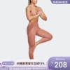 Adidas阿迪达斯Yoga Essentials Leggings女子高腰紧身长裤IC8310