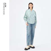 aum噢姆23年夏季清新纯色短外套，新中式浅绿色系带v领长袖衬衫女