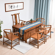 红木茶桌椅组合实木仿古茶艺桌中式小型功夫茶几茶台鸡翅木泡茶桌