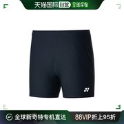 韩国直邮YONEX 219PH002F 黑色 女士 梭织 短裤 羽毛球 服饰