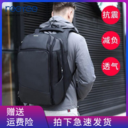S17 双肩包男士多功能潮牌背包旅行包大容量17寸电脑包时尚商务包