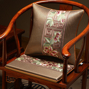 红木椅子坐垫夏季中式沙发凉席座垫实木餐椅垫茶椅垫圈椅凉垫夏天