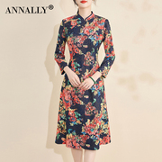 annally2024春装新中式，优雅复古修身a字中长款花色，蕾丝连衣裙