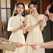 香槟色中式伴娘服2023高级感小个子平时可穿姐妹团礼服裙夏季
