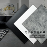 7l8k黑白色个性强化复合木地板家用地暖防水耐磨服装店直