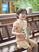 2023夏女童(夏女童，)黄色天丝旗袍小女孩洋气中国风，汉服纯色轻薄复古连衣裙