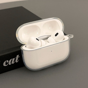 透明带耳适用苹果airpodspro2蓝牙，3代无线耳机壳，保护套耳机盒软壳