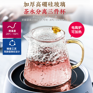 水果茶壶套装家用煮茶炉，养生花茶壶，玻璃小茶杯英式下午茶茶具套装