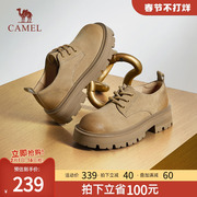 骆驼女鞋2023秋季时尚潮流工装单鞋厚底增高粗跟显瘦乐福鞋