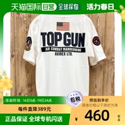 日本直邮avirextopgun，patch&print男女同款，半袖t恤春夏休闲