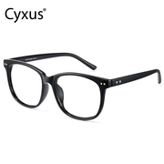 价cyxus防蓝光辐射抗疲劳眼镜女复古大脸黑框素颜眼镜框