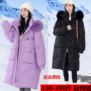 300斤冬季特大码羽绒服女韩版胖mm200斤中长款加厚显瘦白鸭绒外套