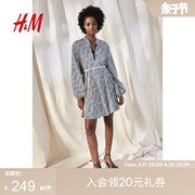 HM编结腰带连衣裙2024夏季 中式领女装灯笼长袖短裙1229587