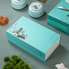 中式茶叶瓷罐空礼盒装空盒绿茶毛峰龙井包装盒空陶瓷罐包装礼盒