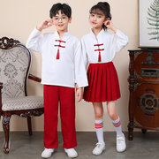 高货速发儿童中国风元旦合唱表演服中小学运动会班服红色爱国朗诵