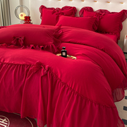简约全棉结婚四件套大红色备婚床单被套纯棉，公主婚庆床上用品婚房