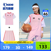 乔丹童装女童夏季运动套装，2024宽松篮球服，大童短袖短裤两件套