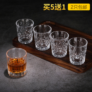 酒吧传奇 刻花子弹杯 白酒杯烈酒杯 洋酒杯家用酒具 子弹杯shot杯