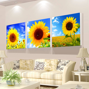 客厅装饰画花卉无框画向日葵挂画现代三联画沙发墙壁画卧室水晶画