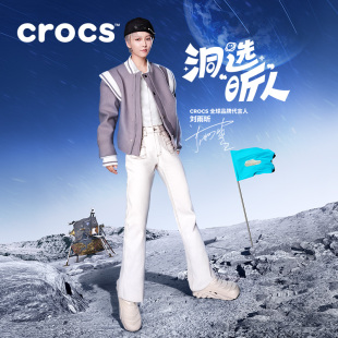 刘雨昕同款crocs卡骆驰暴风波波鞋，男洞洞鞋，户外沙滩鞋女鞋209414