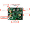单路AD835模拟乘法器模块 250MHz宽带 四象限乘法器 调制解调器