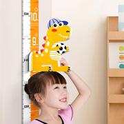 儿童身高测量墙贴身高，贴可移除不伤墙测量仪，宝宝量身高尺墙贴神器