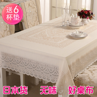 日本进口欧式蕾丝桌布，pvc防水防烫茶几免洗长方形，台布餐桌布轻奢