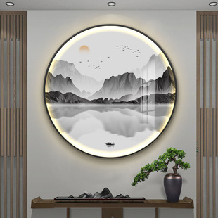新中式圆形灯画玄关，书房背景装饰画水墨风景，意境山水茶室圆挂画