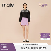 Maje Outlet春秋女装法式紫色包臀开衩A字半身裙短裙MFPJU00956