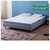 大自然床垫青少年护脊1.2米1.5米婴幼儿榻榻米山棕可定制儿童床垫