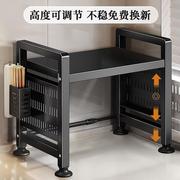 可伸缩厨房微波炉置物架子多功能，家用双层台面烤箱电饭锅收纳支架