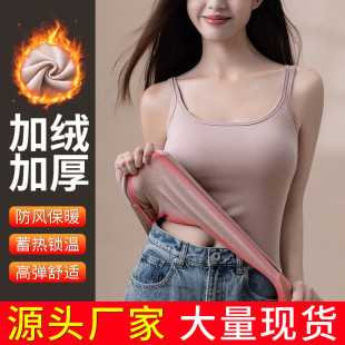 秋冬保暖背心带胸垫大码女装无袖上衣固定杯加绒加厚打底保暖内衣