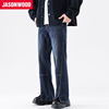Jasonwood/坚持我的春季牛仔裤水洗拼接设计感高街潮流宽松长裤