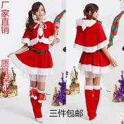 圣诞服成人圣诞表演服装圣诞老人红色连衣裙演出服女定制