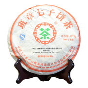 2007年中茶牌班章，七子饼茶云南陈年典藏普洱茶，生茶饼357g