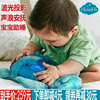 cloud b波浪龟投影灯安睡儿童毛绒发光玩具带音效美国柯贝品牌包