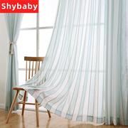 竖条窗帘纱帘蓝色白色，北欧简约现代客厅卧室，阳台遮光棉麻亚麻窗纱