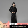 LOUZING黑色春季套装女2024慵懒运动风圆领卫衣半身裙两件套