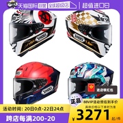 自营日本进口shoei全盔x15摩托车头盔x14马奎斯机车，四季防雾