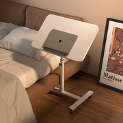 床边桌可移动笔记本电脑桌折叠升降桌家用床上小桌子卧室懒人书桌