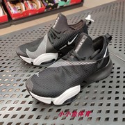 NIKE耐克男鞋黑武士气垫运动鞋减震防滑跑步鞋CD3460-010 BQ7043