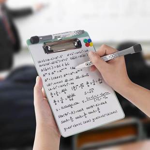 富尼a5手持写字板带夹磁吸桌面小白板挂式留言板可擦写磁性手写板