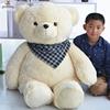 毛绒玩具大熊泰迪熊超大号公仔布娃娃抱抱熊情人节礼物女生1.2米