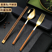 筷子勺子套装餐具收纳盒一人，一筷便携叉子单人装上班族专用三件套